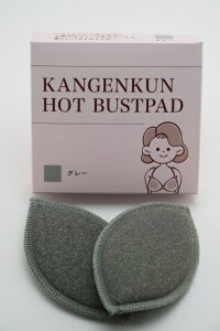 IWJC_Xg[@ҌzbgoXgpbg@Ҍ,zbgpbg,oXgpbg,z,Ot@CgVJ,rEXEH[^[,bNX,H,E^,|GXe,