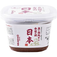 マルカワみそ　無添加・有機味噌「日本」（600g） マルカワ,みそ,無添加,有機,味噌,国産,大豆,長期熟成,…