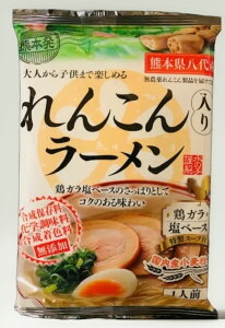 ̎q@񂱂胉[1H@񂱂,[,V,N,_,X[v,Y,ς,RN,Y