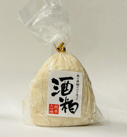 【日章冠】純米大吟醸・水と米麹だけでつくった「酒粕」300g