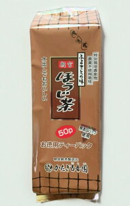 ꌧMyEÍ@{ق@50P@{,ق,_,My,,Ϗo,o,,_Y,ʍ͔|,eB[obO,S