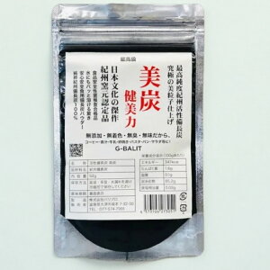 G-BALIT �H�p �I�B���������Y �p�E�_�[ ���Y�@52g�@�H�p,�����Y,�I�B,���Y,���N,���e,�p�E�_�[,�������q,���x,�E�o���K�V