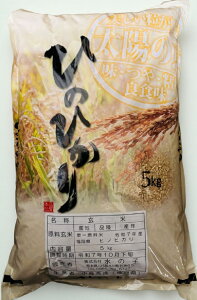 ׁy25NVāzY@āiqmqJjā@5kg@_sgpEw엿sgp