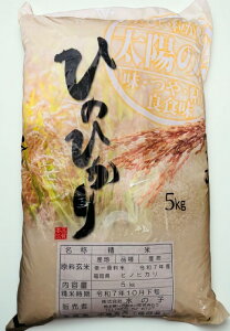 ׁy25NVāzY@āiqmqJjā@5kg@_sgpEw엿sgp@V,qmqJ,,Y,,_sgp,w엿sgp