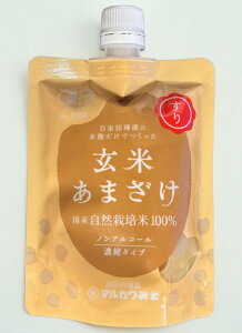 }J݂@YR͔|100gp@Ă܂iÎjiEj200g@}J݂,,܂,Î,R͔|,Y,sgp,N