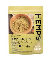 HEMPS 有機ヘンププロテイン 1kg　有機,ヘンプ,プロテイン,麻の実,たんぱく質,必須アミノ酸,オメガ3,オメ…