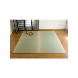 楽天市場】 水の子会加工品・い草商品 : いのちの樹