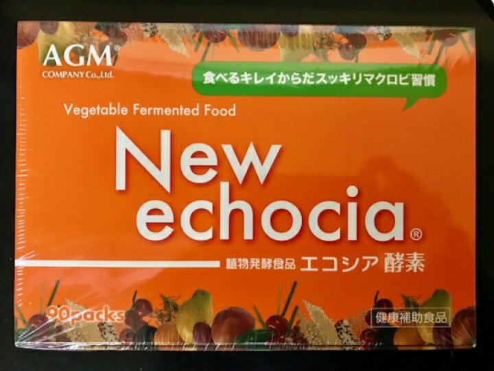 楽天市場】植物発酵食品「NEW echosia（ニューエコシア）」（練酵素 