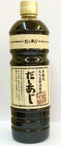 チョーコー 本醸造丸大豆醤油使用 だし味 1000ml