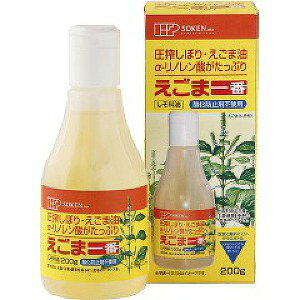 �n���� �����܈�ԁi�f���~�{�g���j 200g