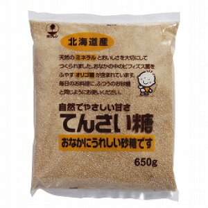 zN Ă񂳂 650g Ă񂳂,kCY,IS,R,Â,r[g,,N,,XC[c