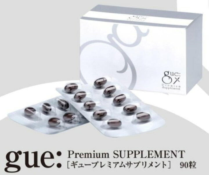 楽天市場】ギュープレミアムサプリメント gue Premium Supplement 90粒 
