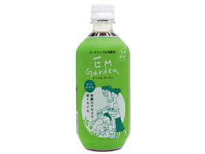 �K�[�f�j���O�p���y�t�@EM Garden�i�C�[�G���K�[�f���j 500ml�@EM�K�[�f���i500ml�j�yEM�������z