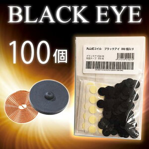 ێRRC ubNAC100藼ʃe[v100t