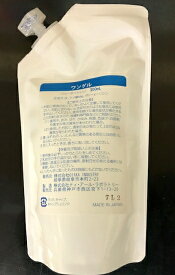 ジェル化粧水　ワンゲル　300ml