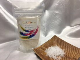 オージャスフルールSi『食べる水素イオン塩』
