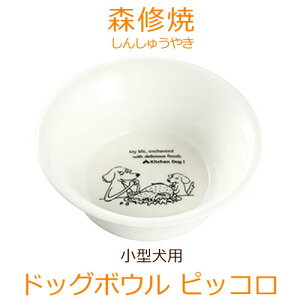 XCā@hbO{EEsbRŷ͂V[Yz