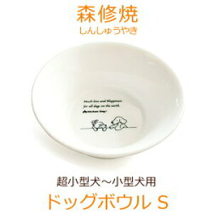 XCā@hbO{ESŷ͂V[Yz