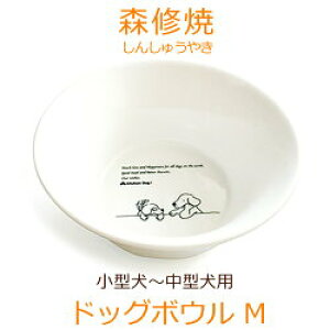 XCā@hbO{EMŷ͂V[Yz