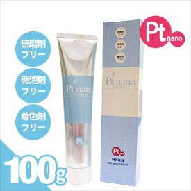Pt nanoハミガキ(Pt nano Toothpaste) 100g