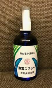 y݌ɌzRdqZkuXv[v100ml