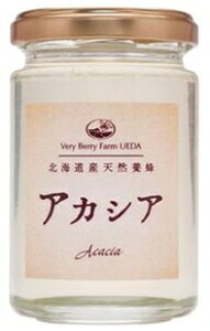 【在庫限り】北海道産はちみつ(蜂蜜)(アカシア)160g はちみつ,アカシア,北海道産,蜂蜜,甘み,香り,自然農園,トースト,ホットケーキ,抗生物質不使用