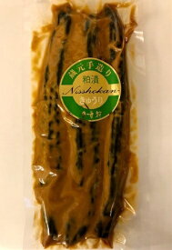 日章冠　粕漬けきゅうり　3本　日章冠,純米大吟醸,酒粕,無添加,調味料,料理,甘酒,お菓子,広島