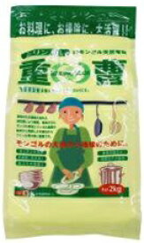 木曽路物産　重曹　2kg