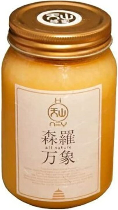 楽天市場】森羅万象 天山蜂蜜 完全非加熱の生はちみつ 600g 森羅万象 