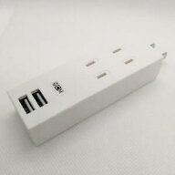 GCM製・【2口（USB対応：2口付）ムーコンセント（2口）【正規品】ムーの泉製　ムーコンセント,GCM,電磁波…