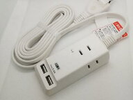 GCM製・【3口（USB対応：2口付）】ムーコンセント（3口）【正規品】ムーの泉製　ムーコンセント,GCM,電磁…