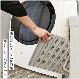 yɒؔaďCI3.5mmŃXɌԎ[z܂肽 h[oXPbg JS K2Nۏ