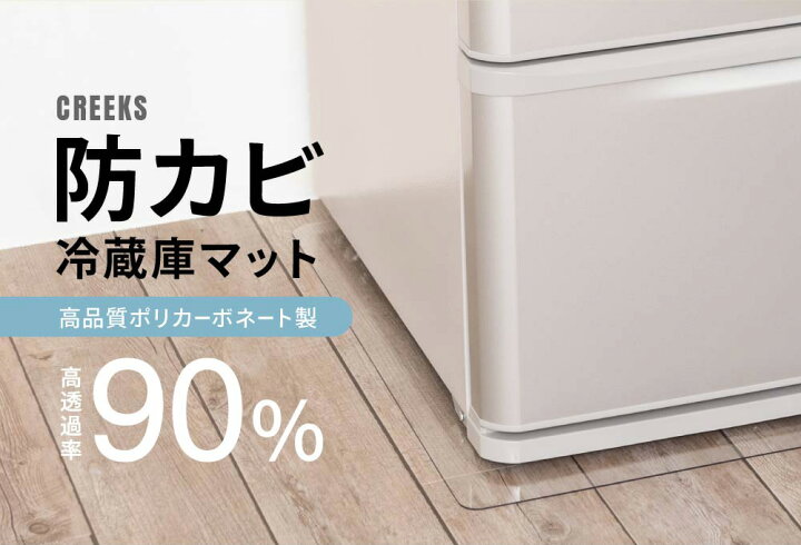 楽天市場】【楽天1位8冠！高評価☆4.7 雑誌LDK掲載！選べる特典 