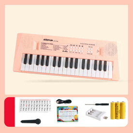 ミニ キーボード 楽器 ピアノ おもちゃ 電子 37鍵盤 演奏 初心者 音楽 授業 小学校 幼稚園 子供用 小さい 小型 ミニピアノ キーボード