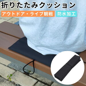 yő10OFFN[|zzIz܂肽݃NbV V[g |[^uNbV h  肽ݍzc X^WANbV RpNg s ϐ AEghA y  h