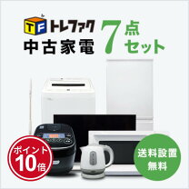楽天市場】洗濯機 中古 設置 無料の通販