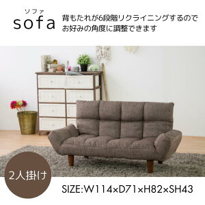 y܂肽݃JE`\t@z rOp }Ci LSS-19BR uE Vi RpNg[