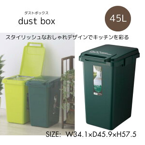 S~ 45L Lb` O  Vv ReiX^C iCS3-45JDGRjVi