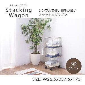 X^bLOS W26.5×D37.5×H73 LX^[t 3D bN [ Vv  iAKB-438AGDjVi