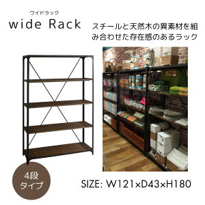 Be[WbNi121x43x180cmj@VFt I@Be[W g ACAbN@fBXvCbN I@n}[gHChbN4i ubNiDIS-939BKjVi