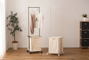 ランドリーハンガー ダークグレー(MIP-63DGY)新品