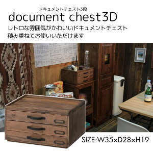 ���^�[�{�b�N�X ���[ ���[�P�[�X W35×D28×H19�iCCR-105�j�V�i