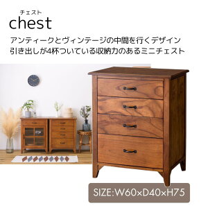 ~j`FXg I@W60×D40×H75 ~fB VR AeB[NiPM-316jVi