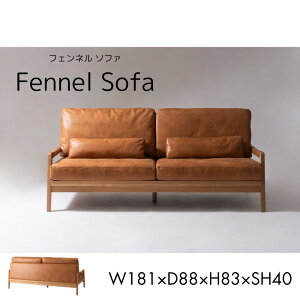 tFl \t@ 2l| W181×D88×H83iF1-105CAjVi