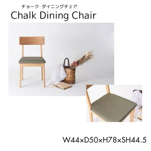 `[N _CjO`FA W44×D50×H78iF7-110KHjVi