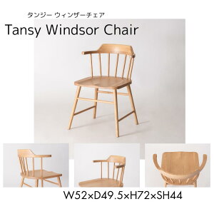 ^W[ EBU[`FA W52×D49.5×H72iF7-115NAjVi