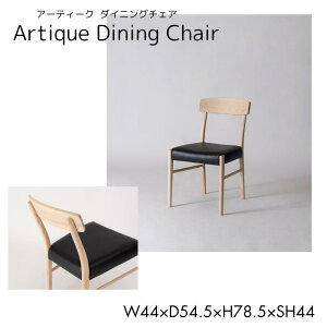 A[eB[N _CjO`FA W44×D54.5×H78.5iF7-130SWHjVi