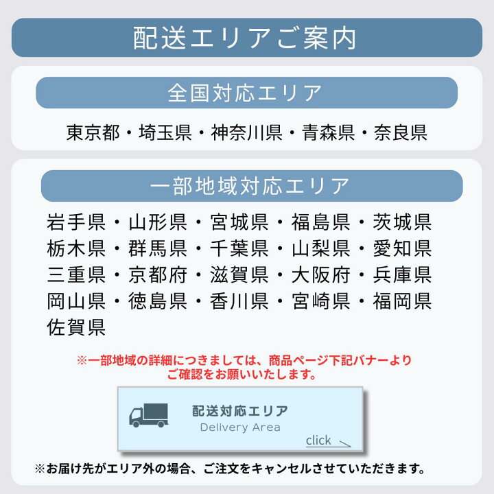 楽天市場】【送料＆設置費無料】一人暮らし 中古家電4点セット (冷蔵庫 