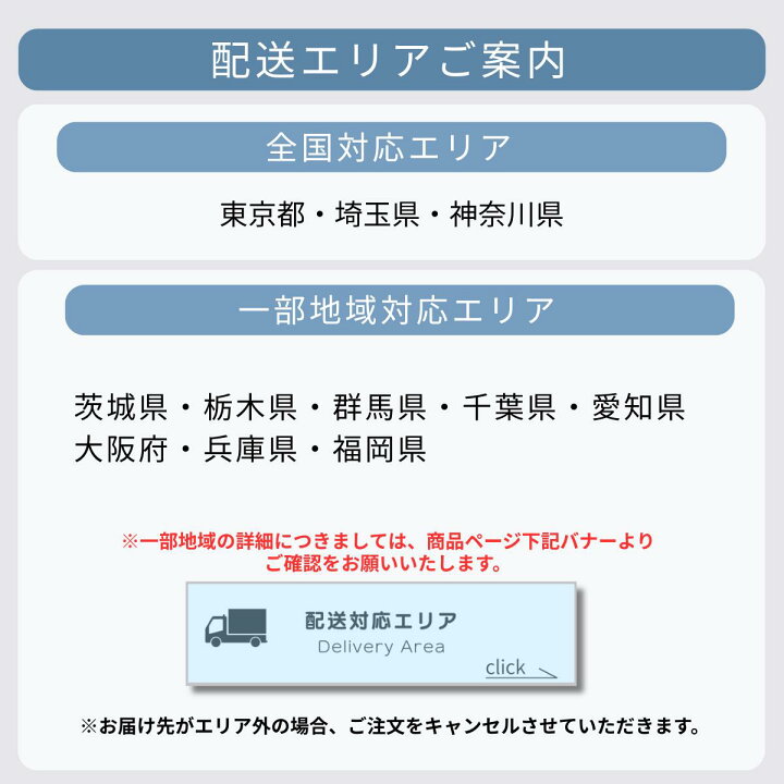 楽天市場】【送料＆設置費無料】一人暮らし 選べる中古洗濯機セット 