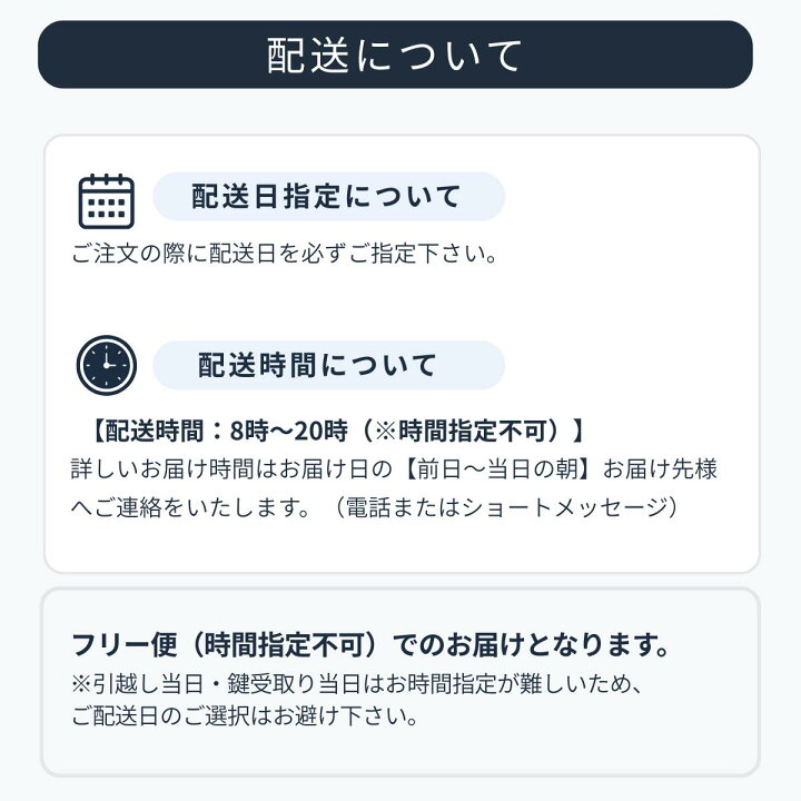 楽天市場】【送料＆設置費無料】一人暮らし 選べる中古洗濯機セット 